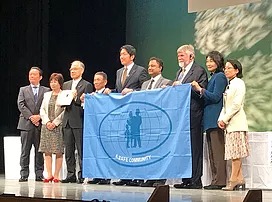 松原市認証式典の様子