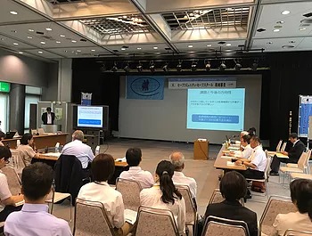 亀岡市現地審査の様子