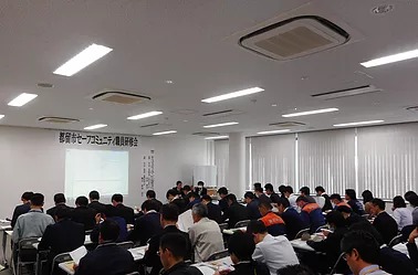 秩父市の職員を講師として招いて行った職員研修