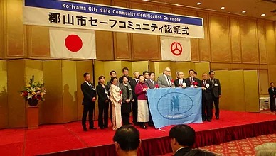 郡山市認証式典の様子