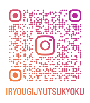 都留市立病院医療技術局のインスタグラムリンク
