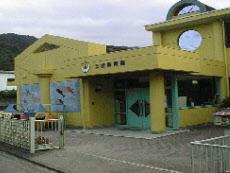 三吉保育園の外観