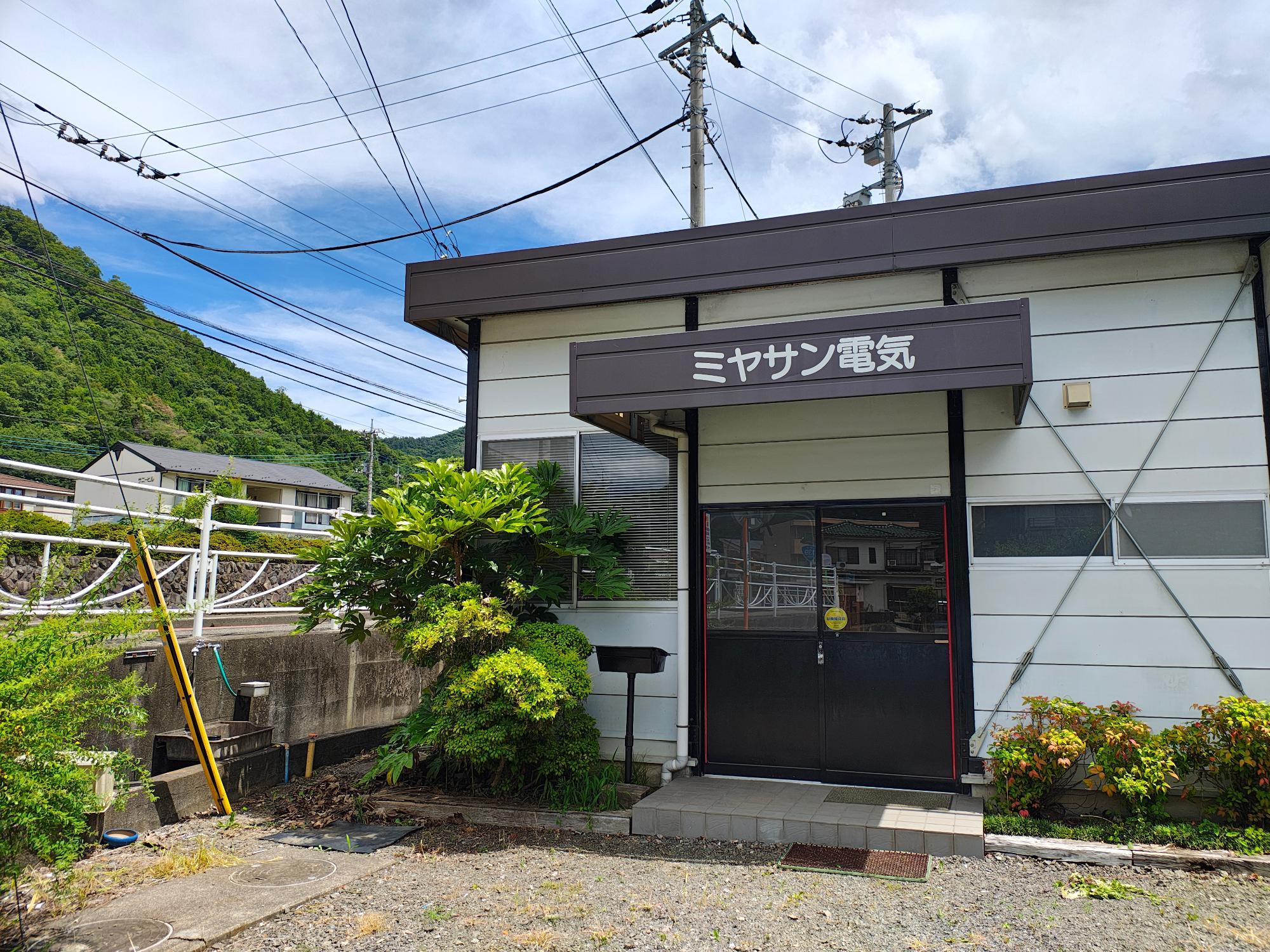 店舗外観1