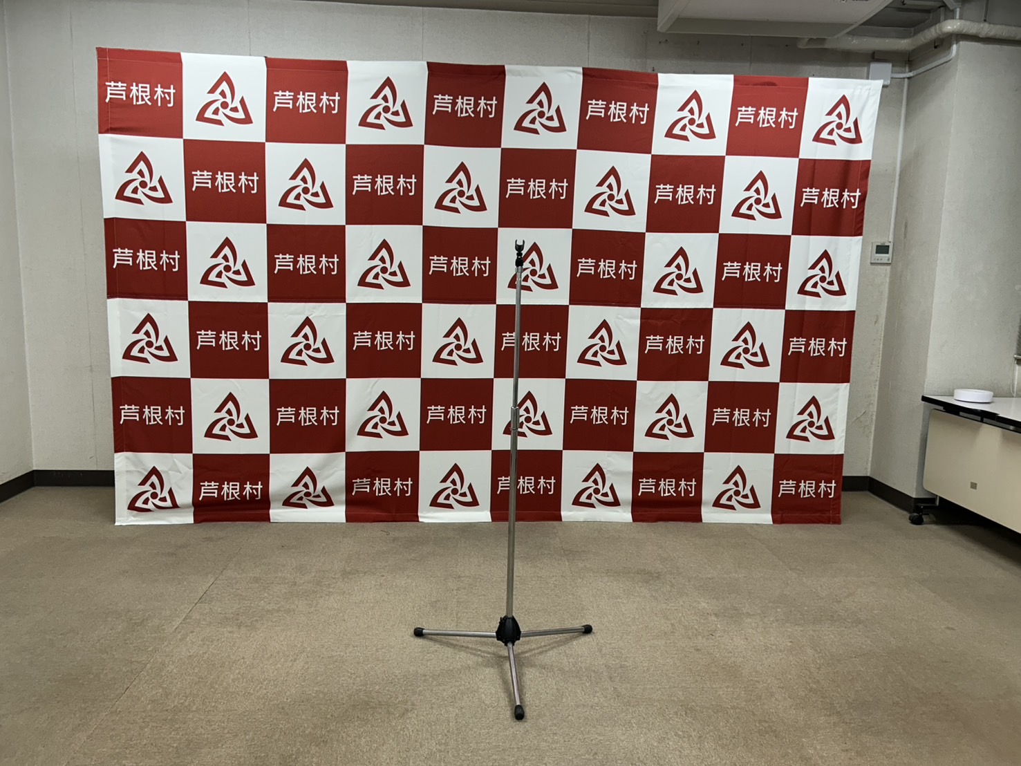 クシャ会見