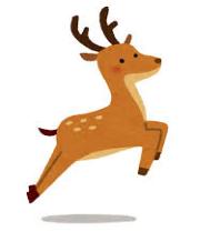 sika