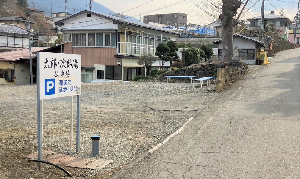 parking2