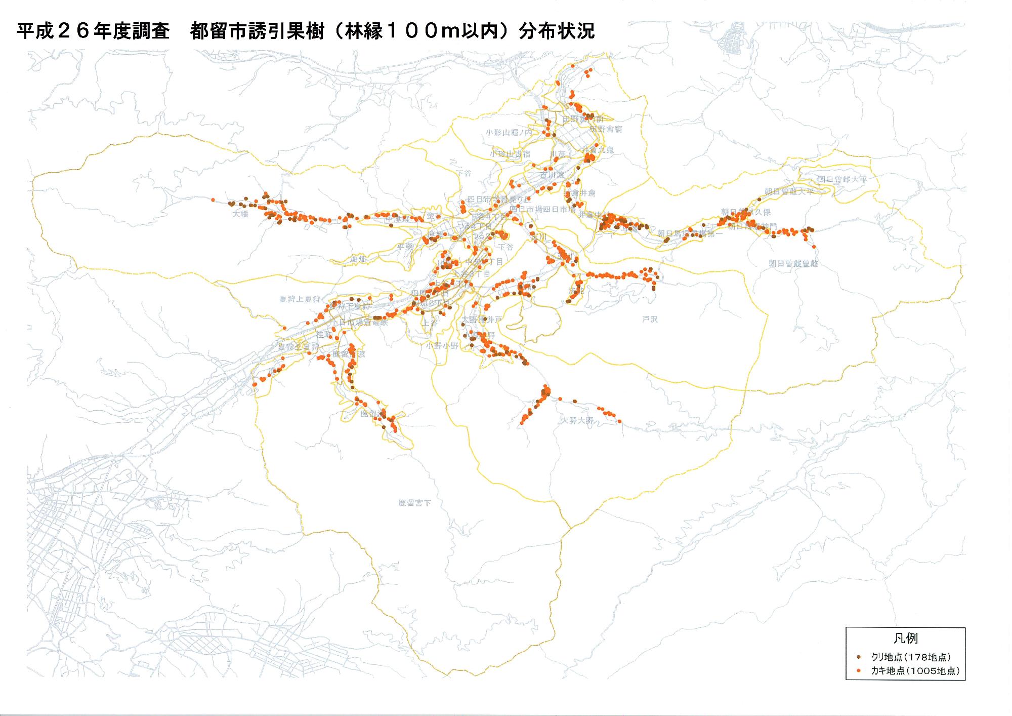 平成26年度調査都留市誘引果樹(林緑100m以内)分布状況