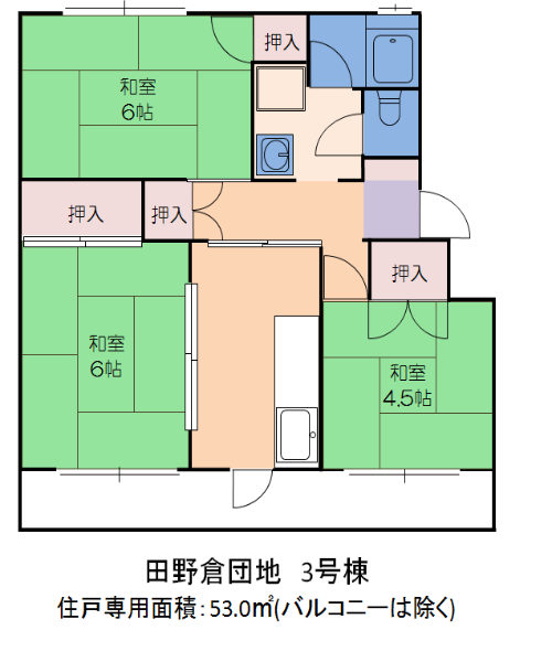 3号棟間取り
