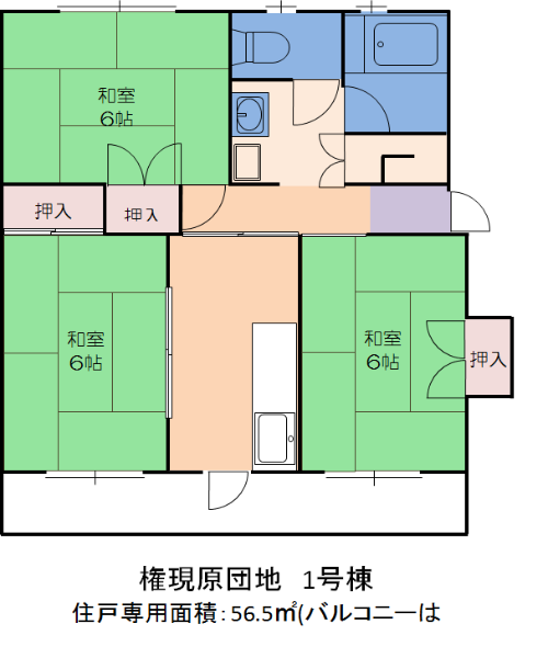 1号棟間取り