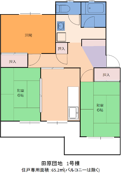 1号棟間取り