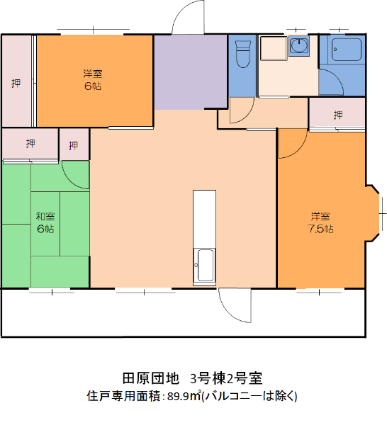 3号棟2号室
