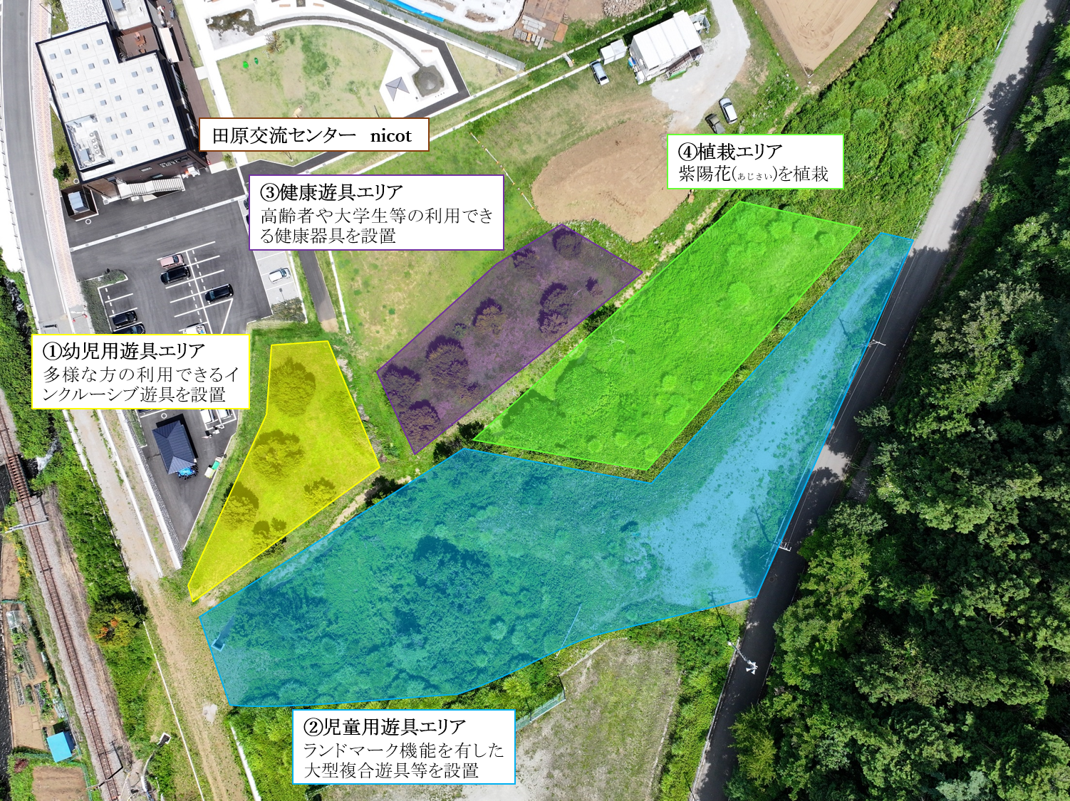 令和6年8月現在の工事進捗図