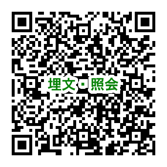QR