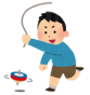 chiiiki4