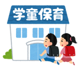 gakudou4