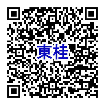 higashikatsura