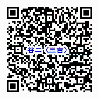 miyoshi