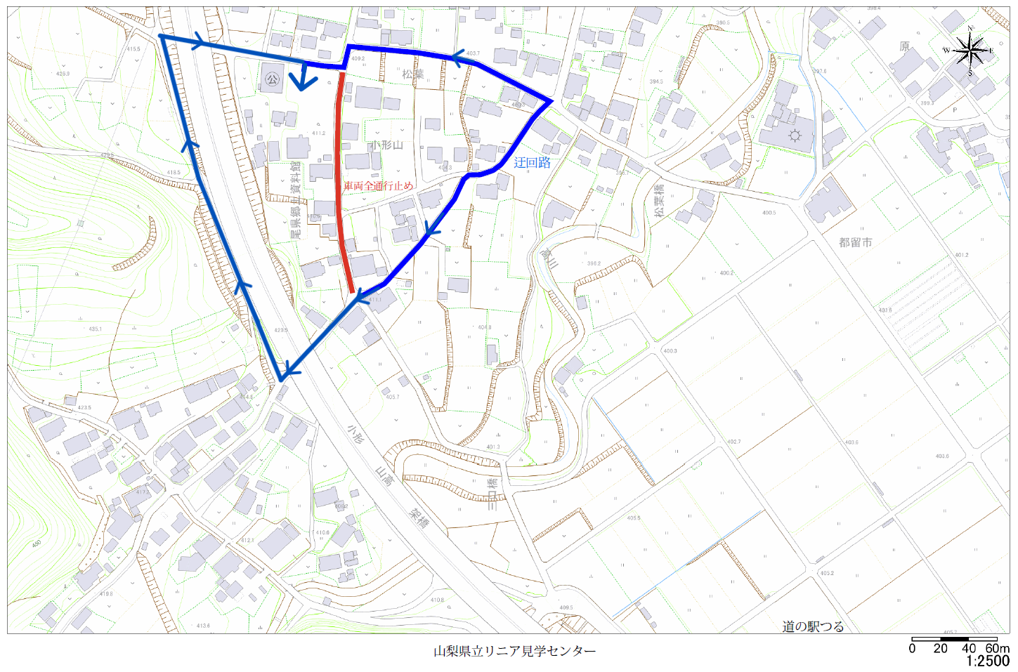 尾県郷土資料館迂回路