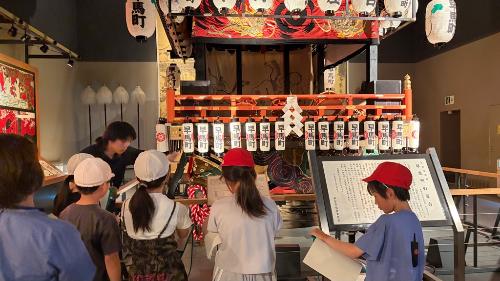 附属小学校見学受入