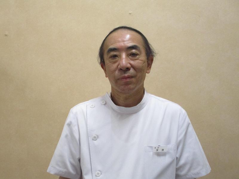深澤施設長