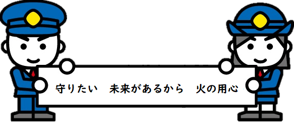 hyougo.jpg