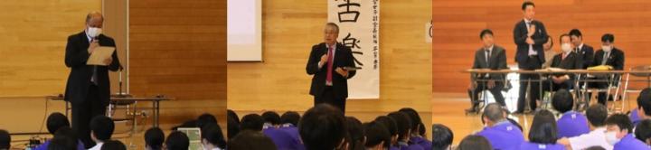都留第一中学校での報告会の様子
