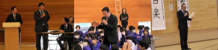 都留第一中学校での報告会の様子