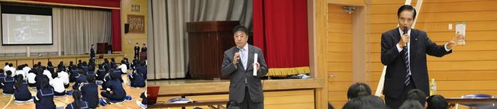 都留第二中学校での報告会の様子