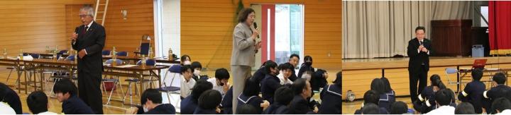 都留第二中学校での報告会の様子