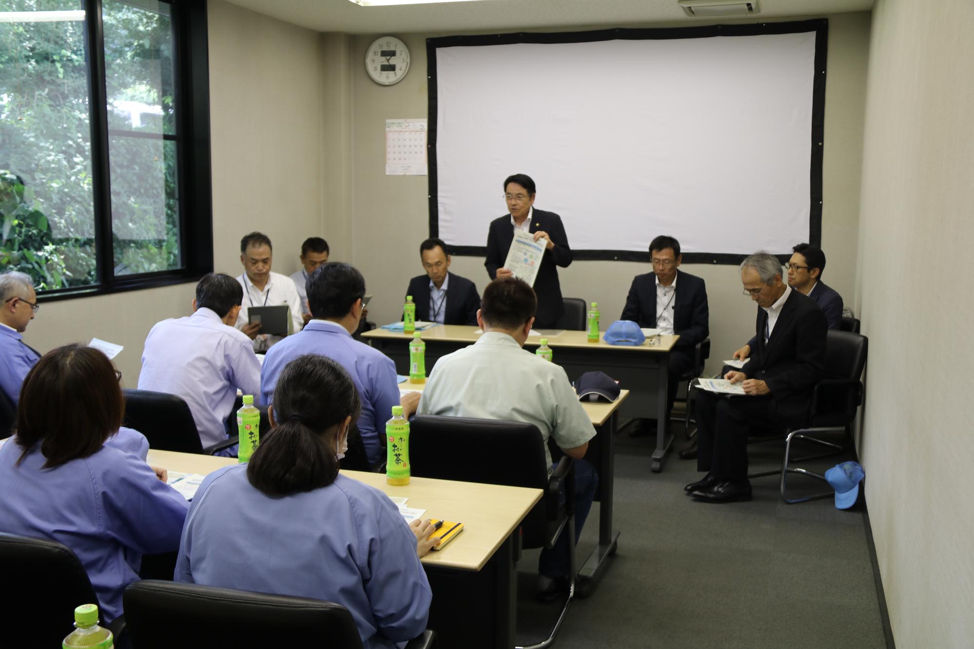 ふれあい集会(株式会社プログレス)
