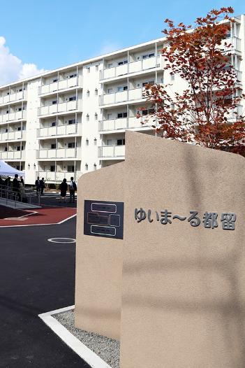 看板写真