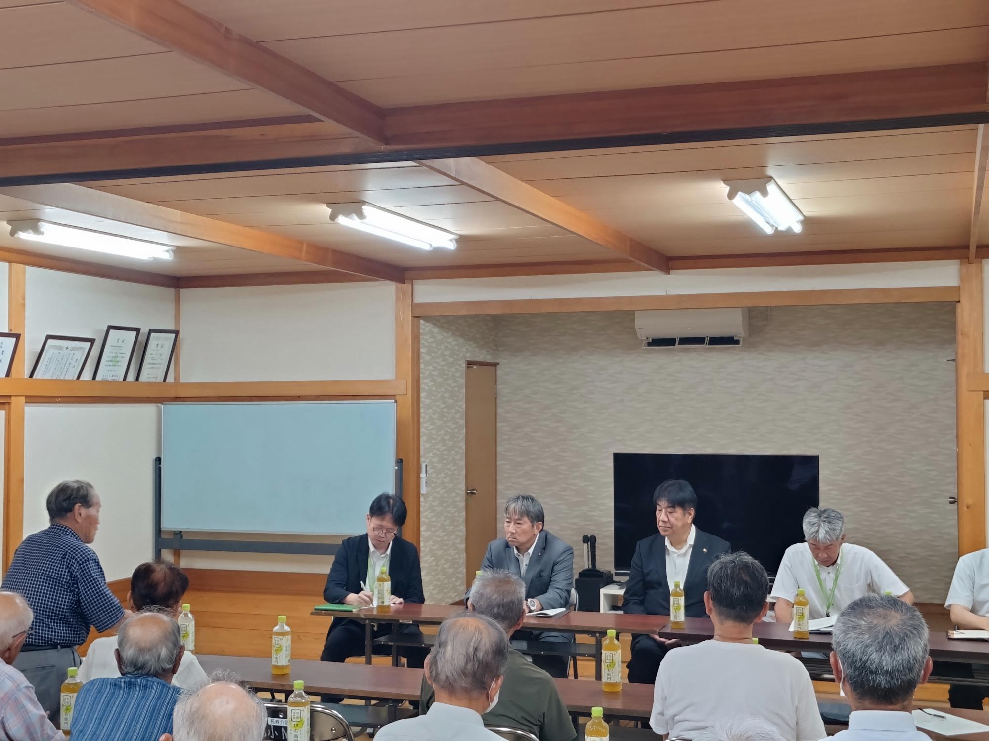 出張市長室1