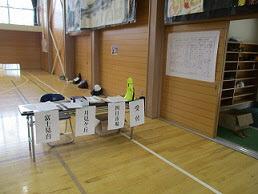 避難所設営訓練 (受付設置)の写真