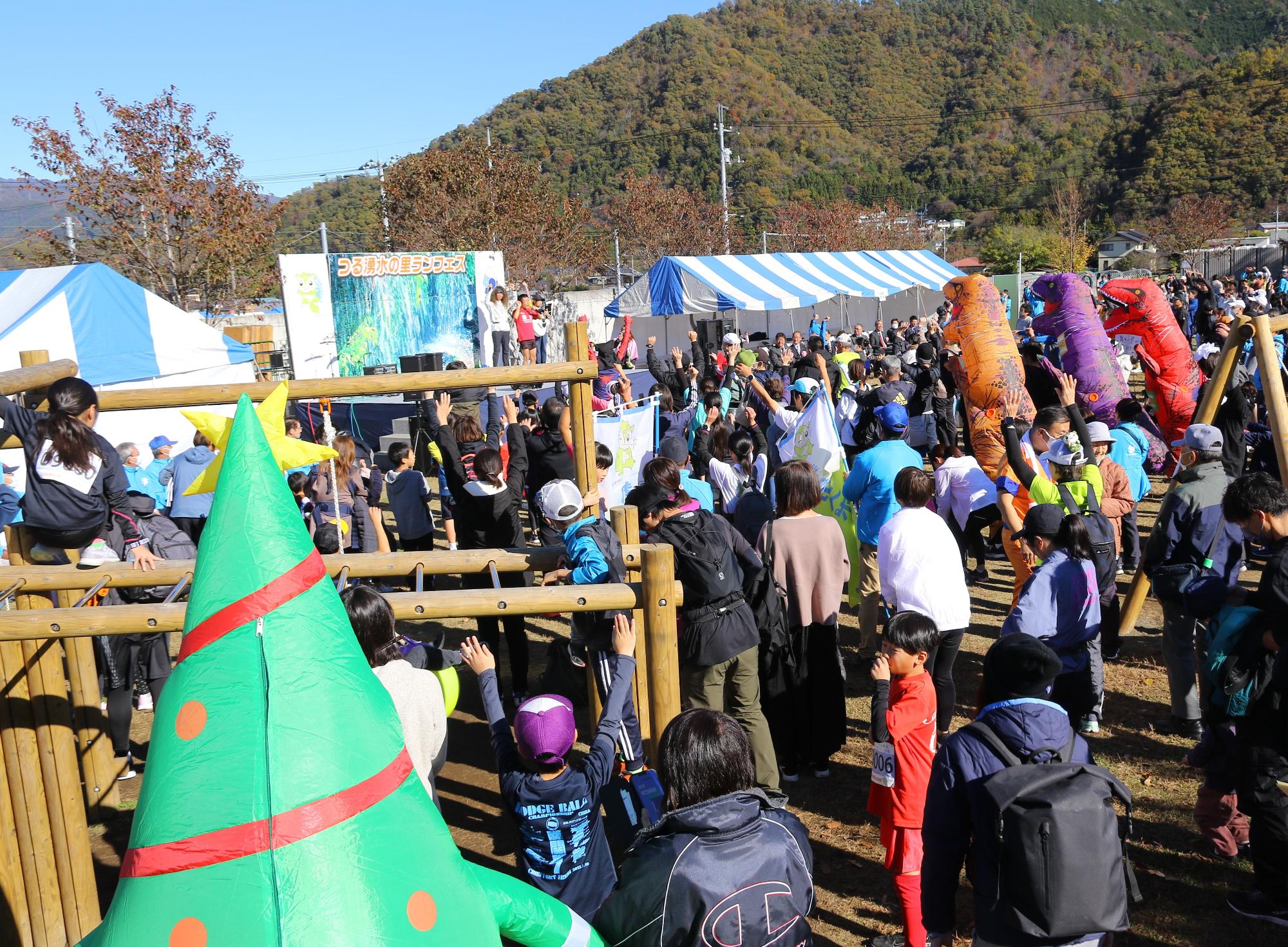 つる湧水の里ランフェス