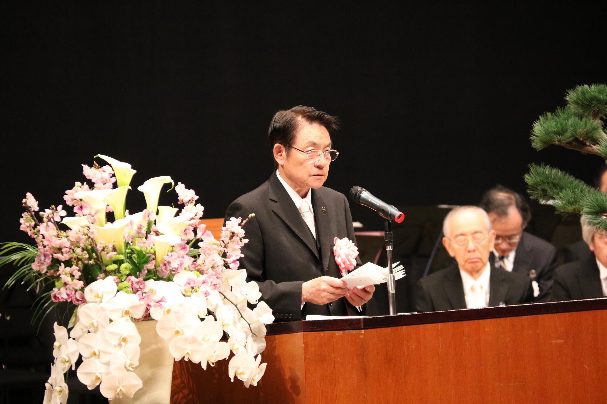 都留文科大学卒業生へお祝いの言葉