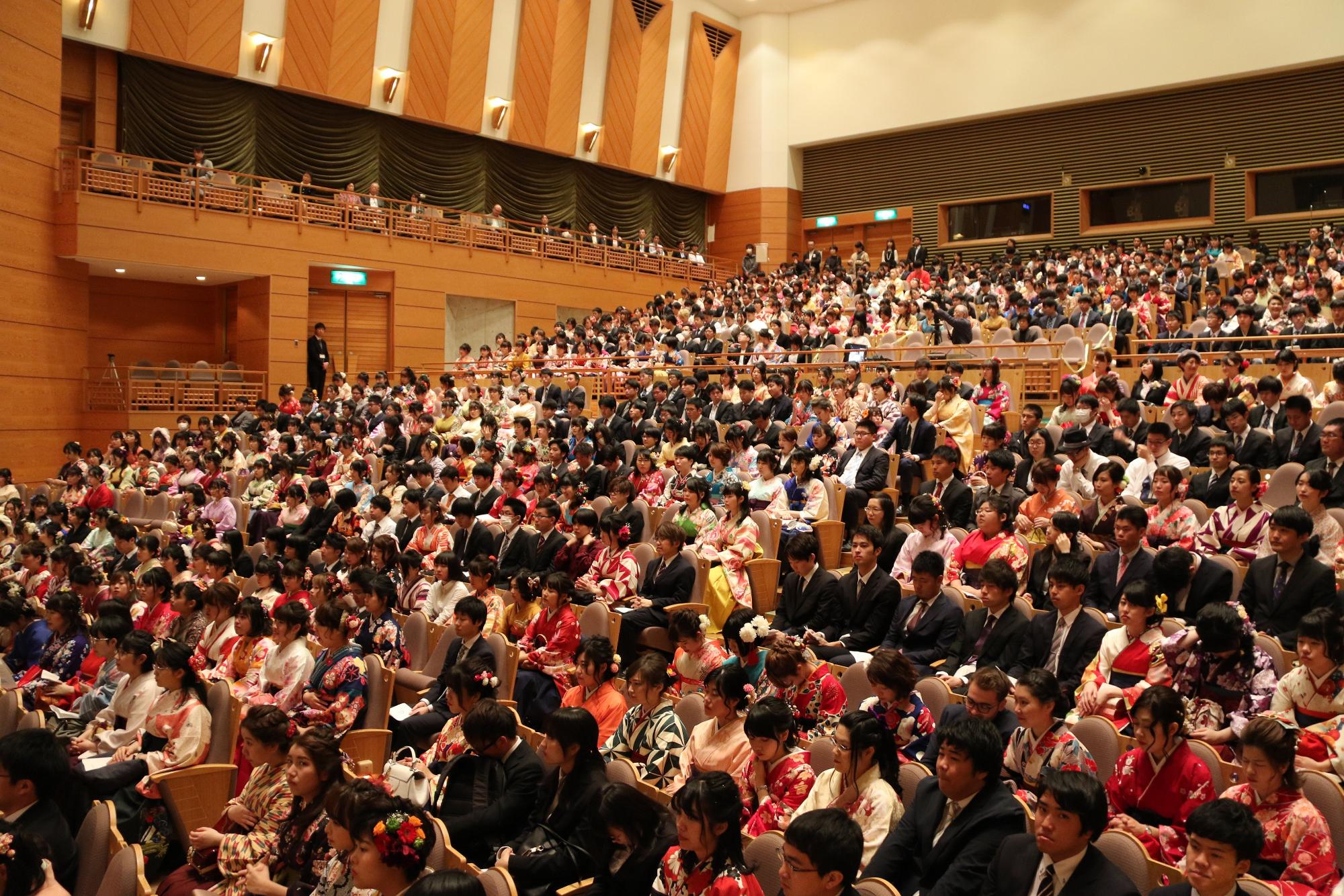 都留文科大学卒業生の皆さん