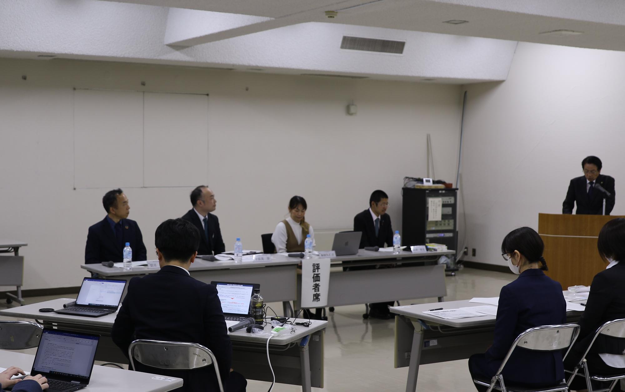 事業評価・提案会の様子の写真1