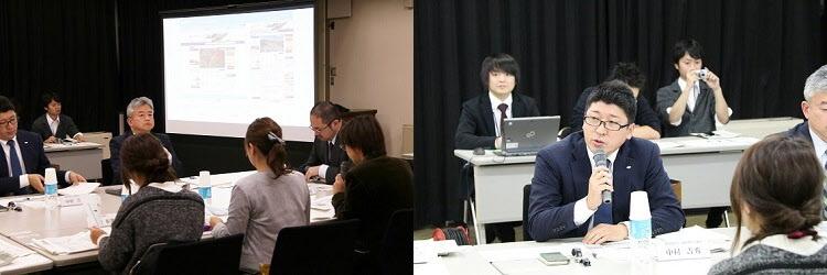 事業評価・提案会の様子2