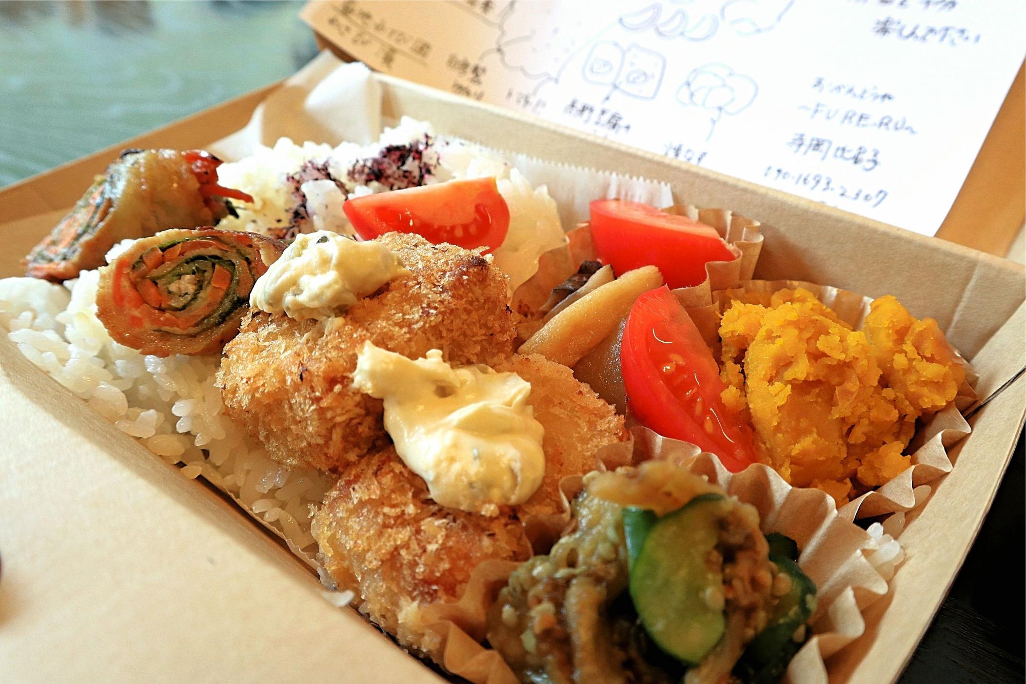 つる知るツアー特製弁当