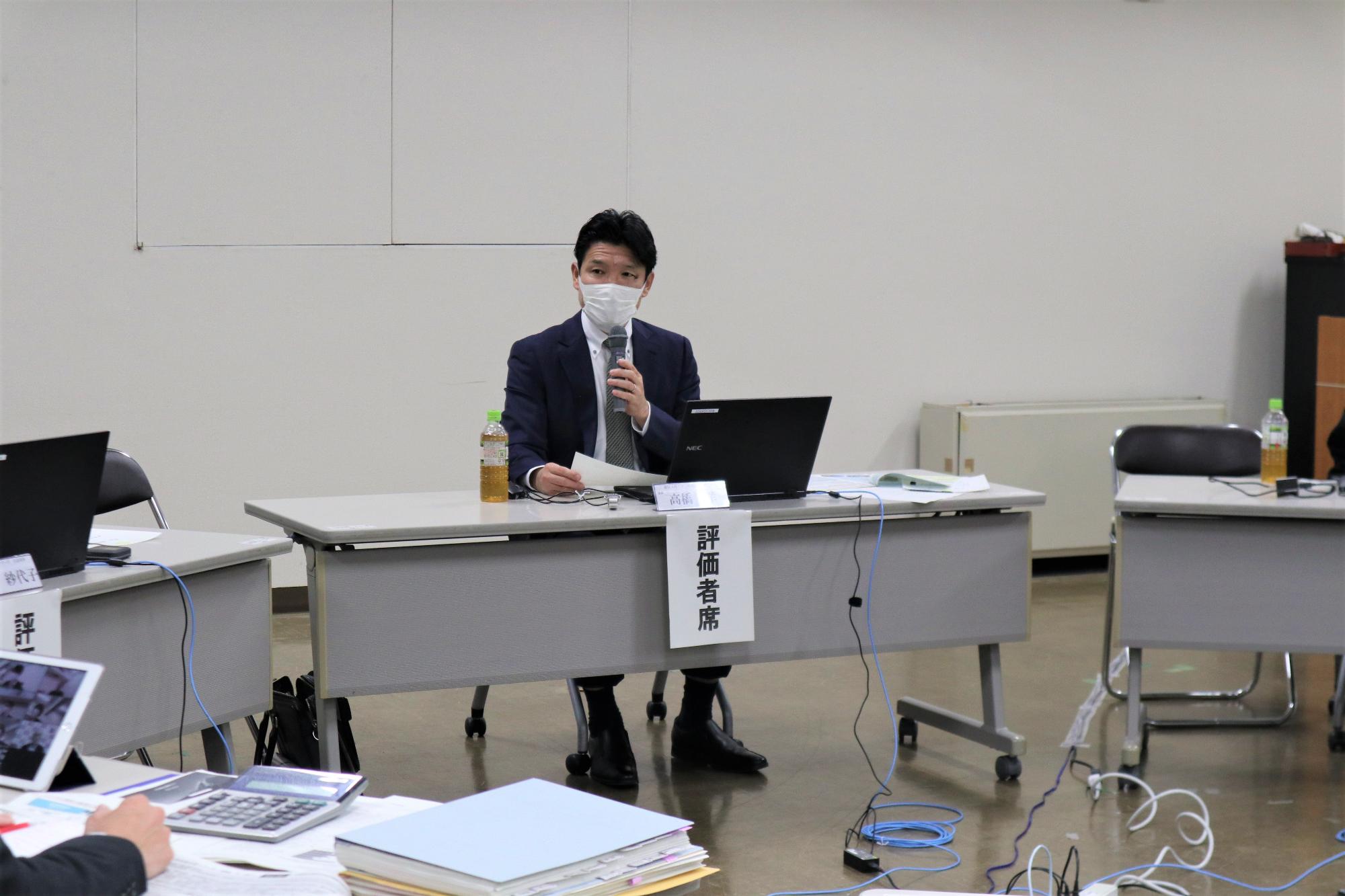 事業評価・提案会の様子の写真2