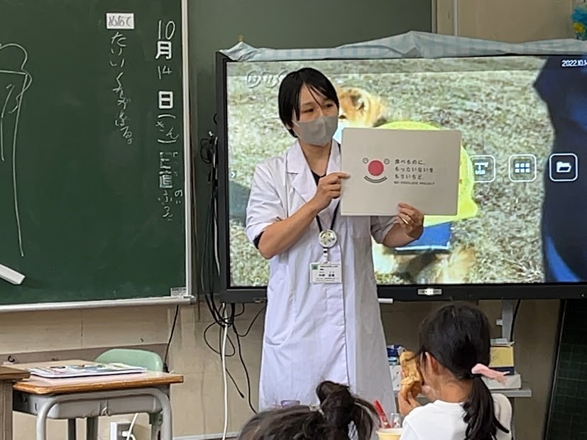 給食での食育2