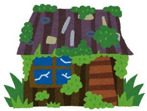 管理不全空家のイラスト