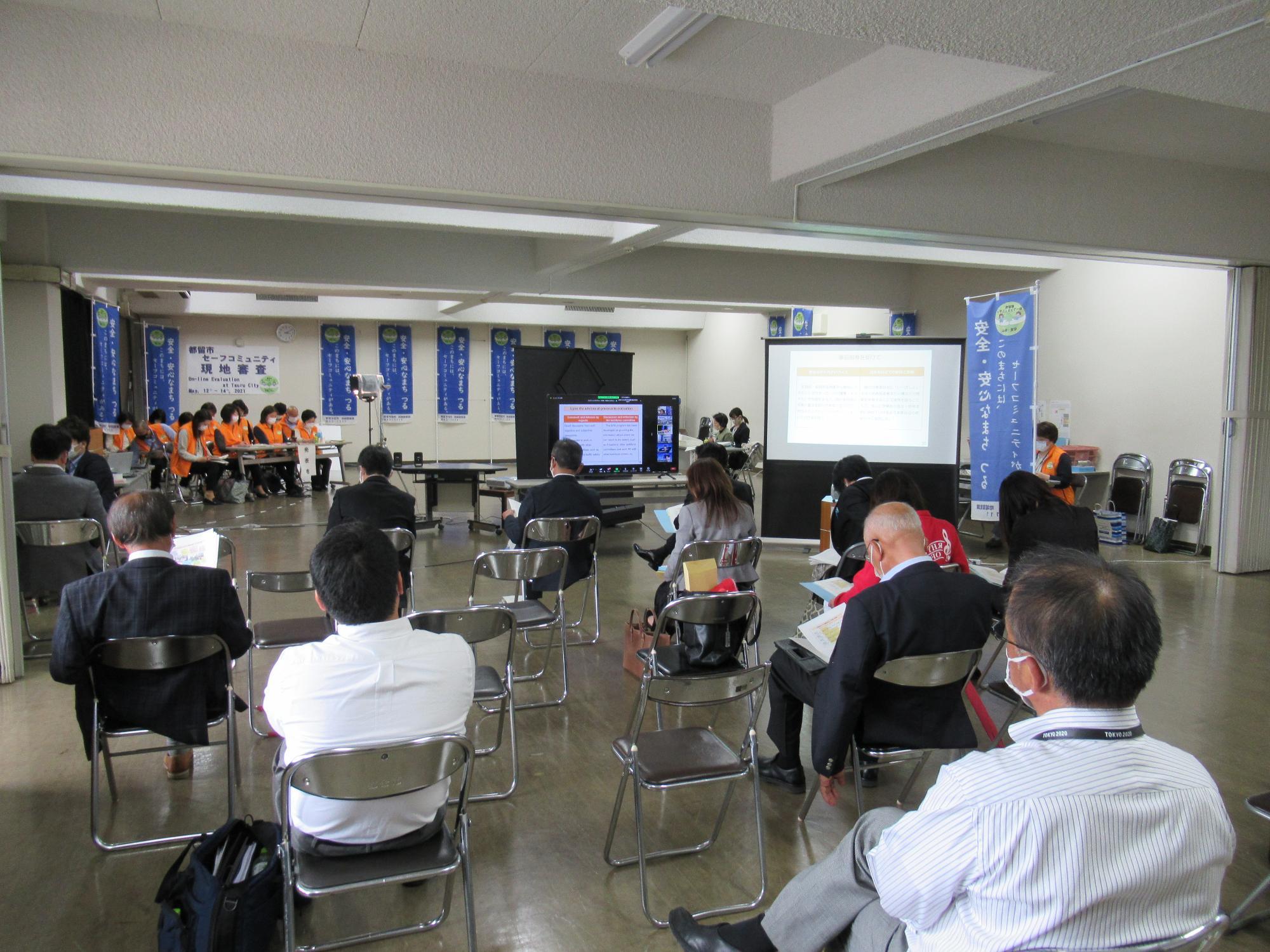 2021年5月現地審査の様子1