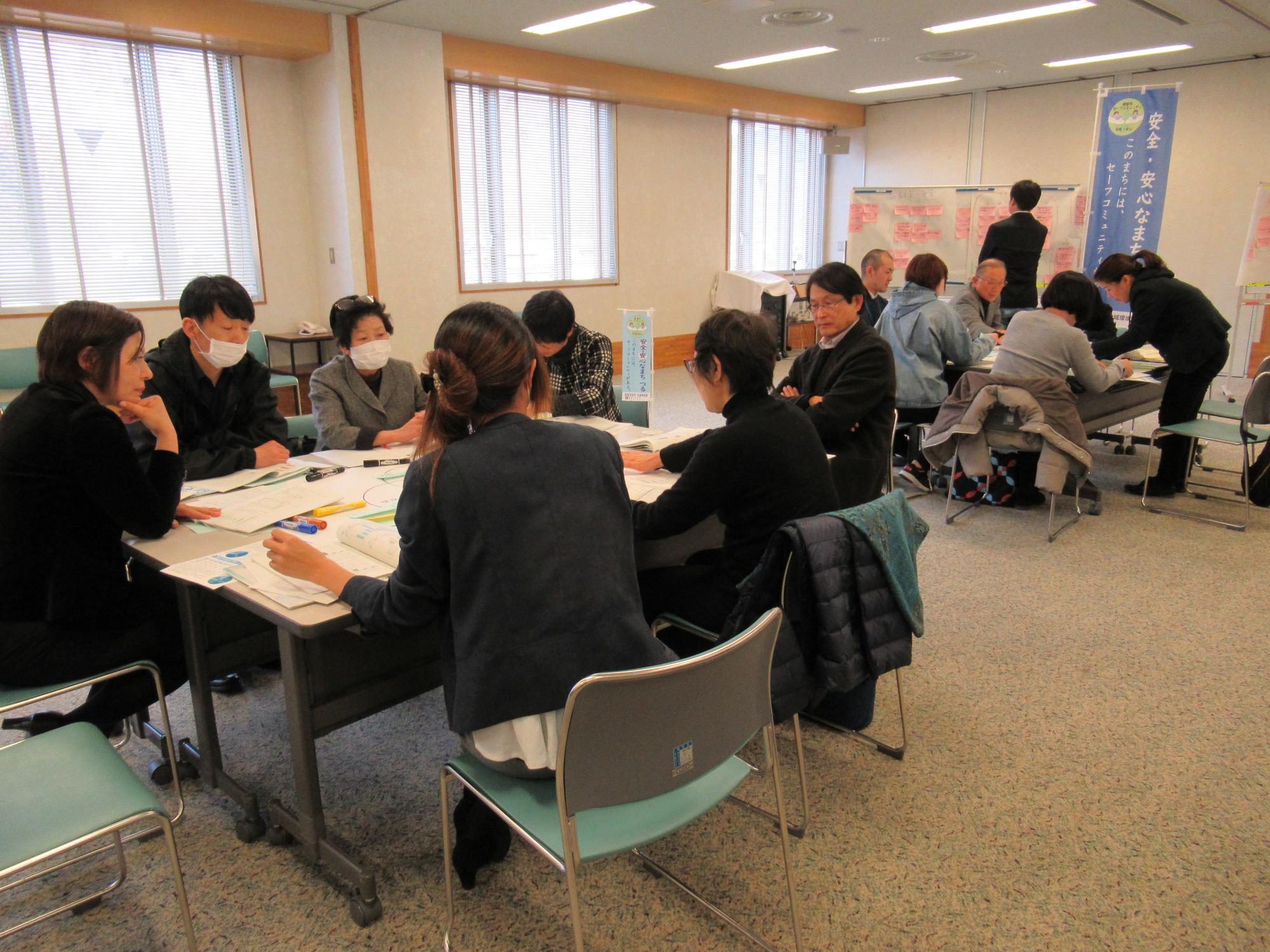 委員会の会議の様子