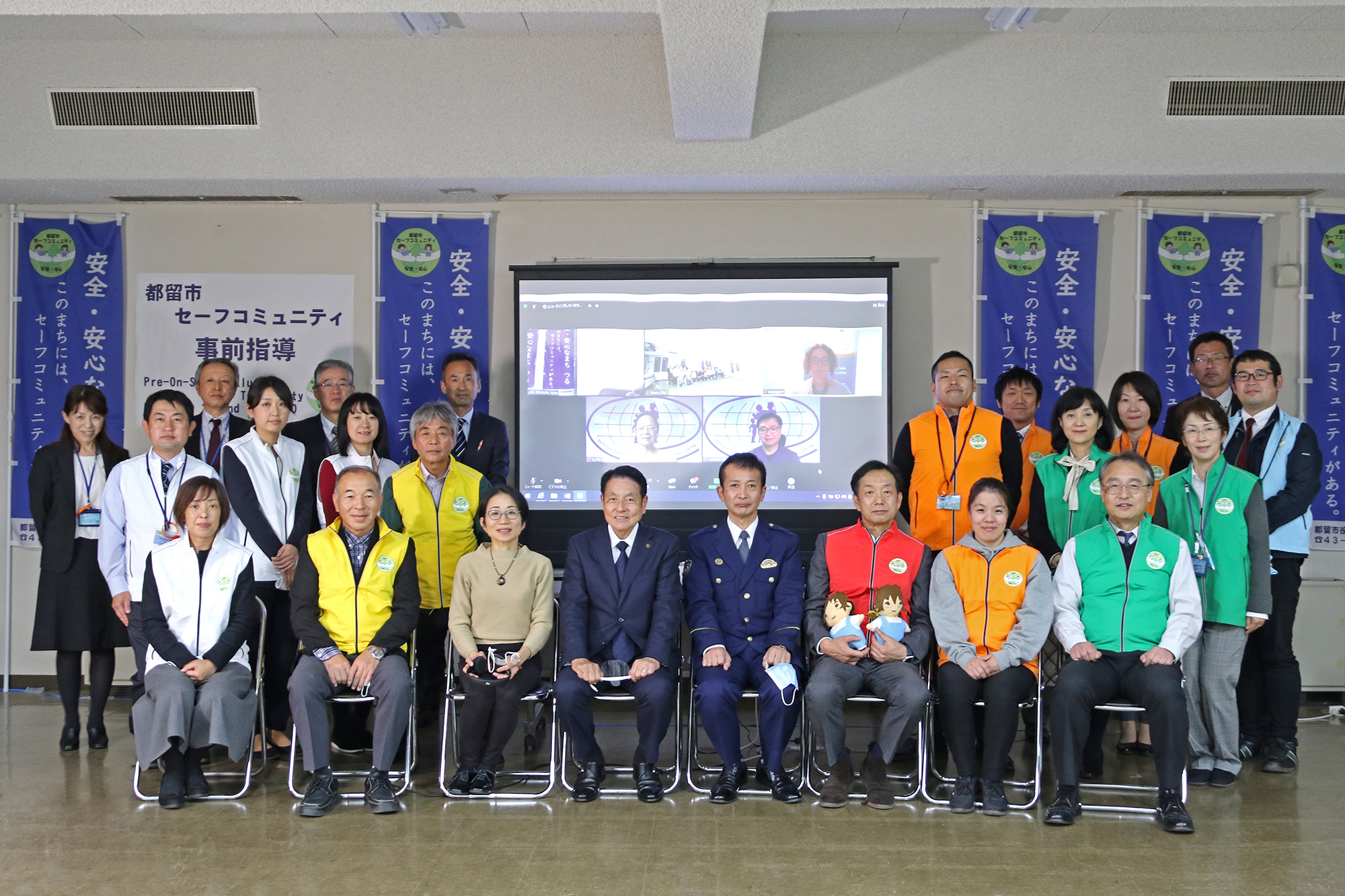 参加者による集合写真