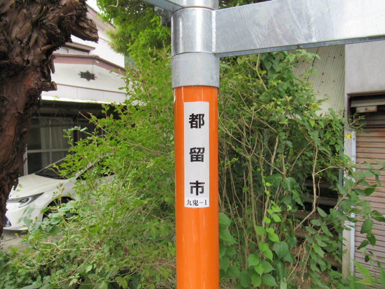カーブミラーの写真1