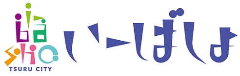 いーばしょロゴマーク
