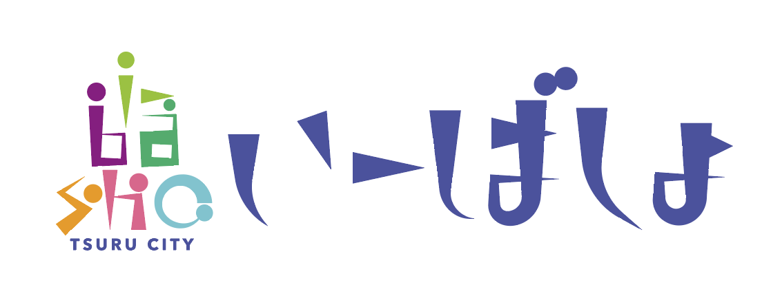 「いーばしょ」ロゴマーク1