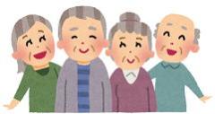 高齢者同士のふれあいのイメージイラスト