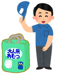 おむつの配達